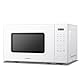 COMFEE’ Digitale Mikrowelle, 700 W, 20 l, 6 voreingestellte Menüs, Express Cook, 11 Leistungsstufen, Auftauen, Speicherfunktion - Weiß - CM-E202CC(WH)