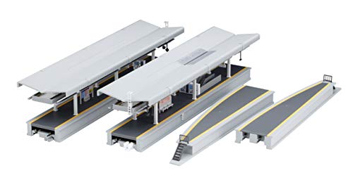 Kato 23-160 Suburban Station Island Platform DX maquette finie