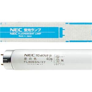 Amazon | NEC 一般形蛍光ランプ サンホワイト5直管グロースタータ40W形 
