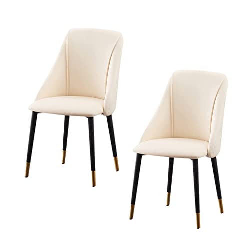 SJIALEN Dining Chairs Set of 4, with Metal Legs Apartment Living Room Side Chair Water Proof PU Leather Kitchen Lounge Counter Chairs Kitchen Chair (Color : White)