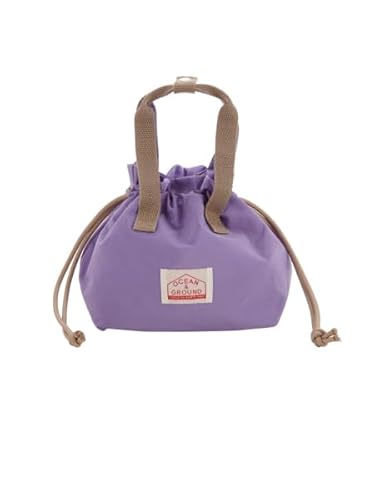 ランチバッグ 保冷 ランチ巾着 ピクニック 小学校 保育園 幼稚園 遠足 お弁当入れ 1325903 (ラベンダー)