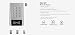 Produktbild Secukey xk3-bt Zutrittskontrolle RFID Pin, IP66, Bluetooth, App Free und Standalone, Silber