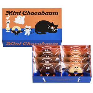 ハロウィン2025 ユーハイム ミニチョコバウム 8個入り 1箱 袋付き クッキー お菓子 お返し プレゼント 人気のサムネイル