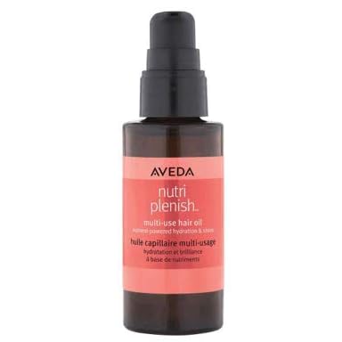 アヴェダ ニュートリプレニッシュ マルチユース ヘア オイル