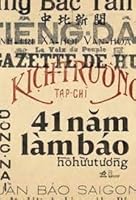 41 Năm Làm Báo 6045392558 Book Cover