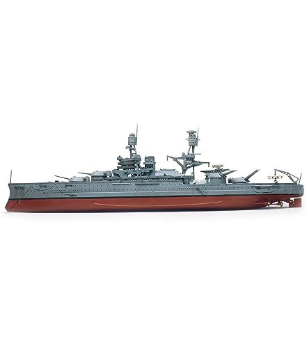 Revell 85-0302 USS Arizon Battleship Model Military Ship Kit 1:426 Scale 133-Piece Skill Level 4 Plastic Model Building Kit, Gray