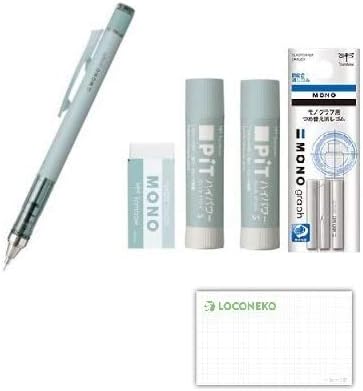 Amazon トンボ鉛筆 限定 スモーキーカラー 文具セット ロコネコお試し用紙セット ミント シャープペン 文房具 オフィス用品