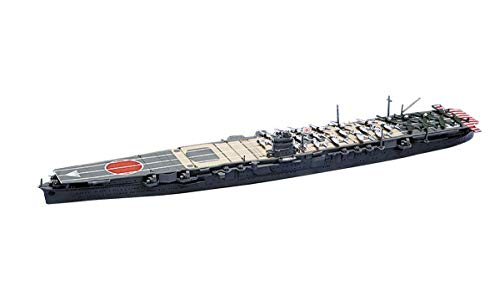 Aoshima IJN Hiryu 1942 Midway une maquette navale haut de gamme pour collectionneur