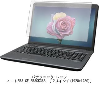 Amazon.co.jp: Media Cover Market Panasonic Let's Note SR3 CF