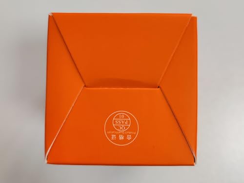 SNZB-03P ZigBee Motion Sensor