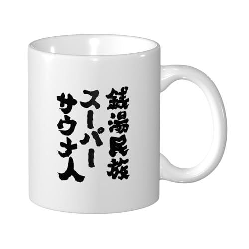 ZXYCYQ KX[p[TEil. R[q[Jbv Mug e330ml  }OJbv ϔMEϗΉ 낢  }O HpR[q[}O eB[Jbv 킢fUC nhtJbv av[g Mtg