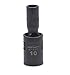 **Armstrong 47-1111/2" Drive 6 Point MAXX Impact Universal So