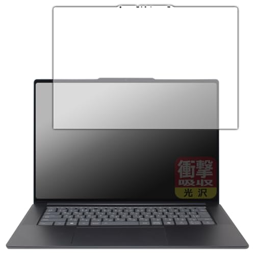 PDA�H�[ Lenovo Yoga Slim 7i Aura Edition Gen 9 (15.3�^ Intel) �Ή� �Ռ��z��[����] �ی� �t�B���� �ϏՌ� ���{��