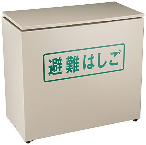 オリロー はしご 4型~5型用 S BOX スチール