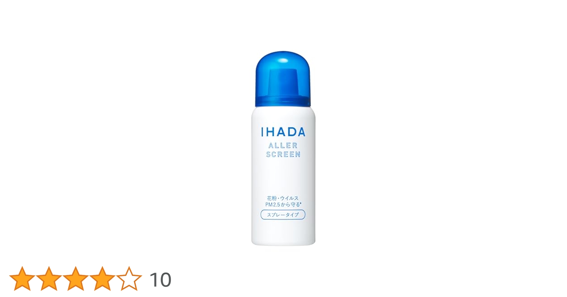 IHADA アレルスクリーン EX 50g×24本 イハダ アレルスクリーン EX ( 100g )/ : 爽快ドラッグ - 通販