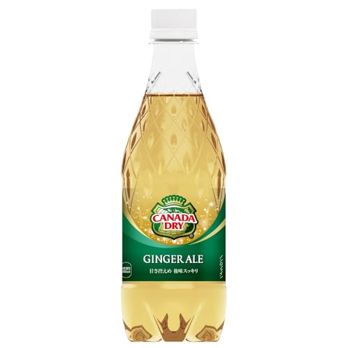 カナダドライ(CANADA DRY) ジンジャエール 500ml PET