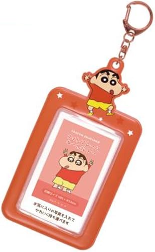 eB[Yt@Ng[ N񂿂 tHgt[ L[z_[ ̂ W14.2×H7.5cm KS-5541729SN