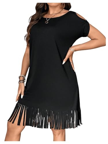 WDIRARA Women's Plus Size Round Neck Short Sleeve Fringe Hem Dress Casual Dresses4