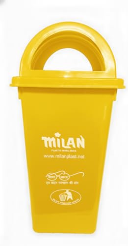 Image of Milan Plastic Garbage Dustbin With Dome Lid 60 Litre Yellow