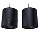 Razer Nommo V2 X - Full-Range-2.0-Gaming-Lautsprecher für PC (Zwei 3-Zoll-Full-Range-Treiber, THX Spatial Audio, Max. Schalldruck 96 dB, Plattformübergreifende Kompatibilität) Schwarz