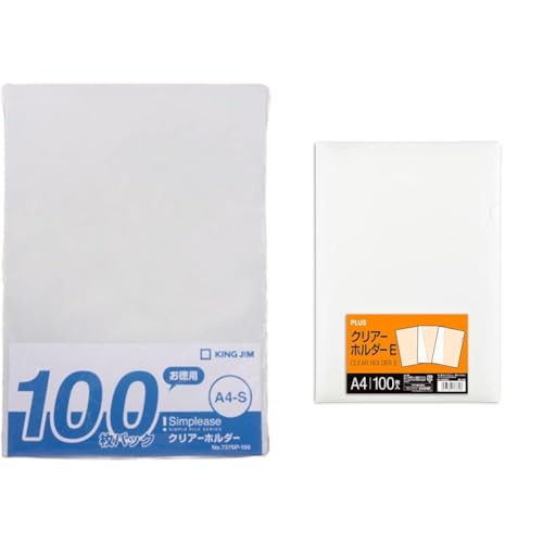【セット品】キングジム クリアホルダー シンプリーズ A4 タテ 100枚 737SP-100 乳白 + プラス クリアファイル クリアホルダー E A4 100枚 0.18mm 透明 (乳白)クリアー FL-270HO 88ー136