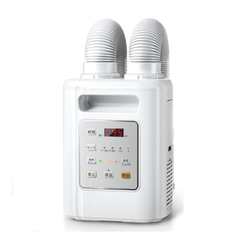 布団乾燥機 Red-NB07