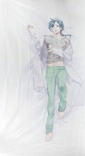 honeybeeオフィシャル通販限定 Starry☆Sky Sleeping Gift Series Vol.4 Libra 星月琥太郎 単品 honeybeeオフィシャル通販限定 Starry☆Sky Sleeping Gift Series Vol.4 Libra 星月琥太郎 単品