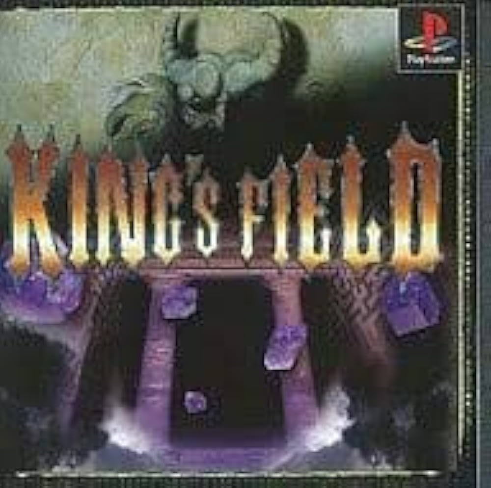 Amazon | キングスフィールドII PlayStation the Best | ゲーム