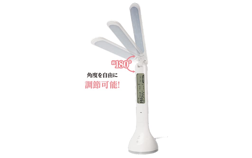 Amazon.co.jp: デスクライトl多機能LEDデスクライトl温度計