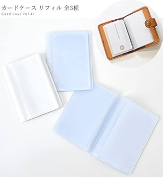 Amazon | MYmama カードケース用 リフィル 16ポケット 24