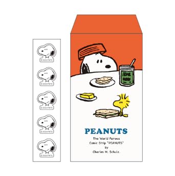 Amazon | スクエア スヌーピー ぽち豆封筒 オレンジ ポチ袋 ぽち