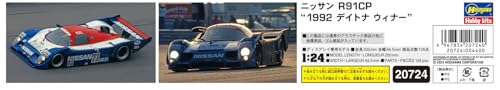 Hasegawa 1/24 R91CP 1992 Daytona Winner 20724 miniatura 3