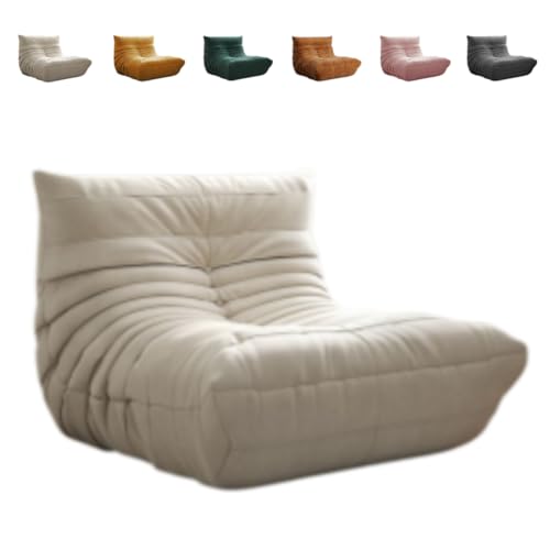 Sandqvipaソファ 一人掛け 怠惰な 用 チェア 椅子 フロアモダン スタイリッシュ デザイナー 北欧 一人暮らし 高反発ウレ (【オフホワイトスエード】柔らかく肌に優しく、吸湿性と通気性に優れています)