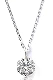 PLUSTER ダイヤモンド ネックレス 一粒 プラチナ 【 天然ダイヤ 本物 0.15ct 】 金属アレルギー対応 PT900 チェーン 40cm (ギフトボックスセット)/ レディース メンズ 誕生日 ギフト プレゼント [ジュエリー プラスター