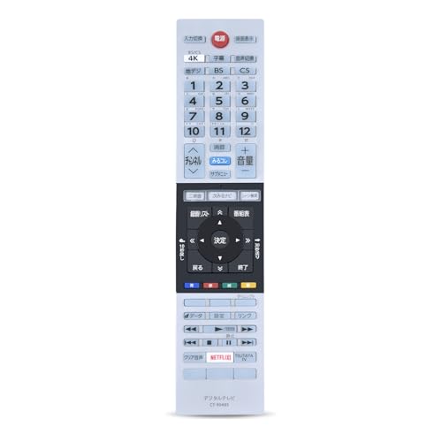 �e���r�����R�� CT-90485 for TOSHIBA ���� ���O�U �����R�� regza �����R�� ���Ńe���r�����R�� 43M520X 50M520X 55M520X 65M520X�Ή� �����@�\�Ȃ��y���i�ԍ��F75044478�z