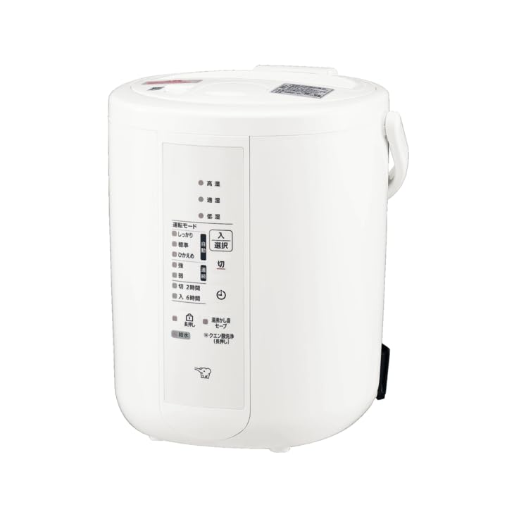 Amazon.co.jp: 象印マホービン 加湿器 スチーム式 2.2L ホワイト EE 