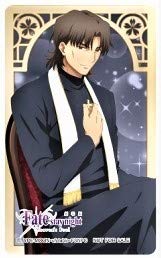 Amazon.co.jp: Fate クリアカード4種セット 劇場版「Fate/stay night