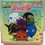 蛇下呂なにがし ※特典付き オリ特付/新品】 虚ろを扇ぐ/仮死化 CD Vivid BAD SQUAD 6th