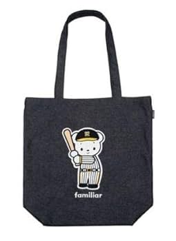 完売　ファミリア　デニムバッグ　阪神タイガース × familiar Tiger 完売 ファミリア デニムバッグ 阪神タイガース × familiar Tiger