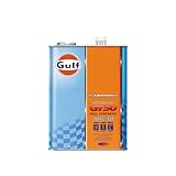 ガルフ(Gulf) エンジンオイル ARROW GT50 10W-50 Full Synthetic 4L