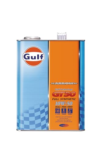 ガルフ(Gulf) エンジンオイル ARROW GT50 10W-50 Full Synthetic 4L