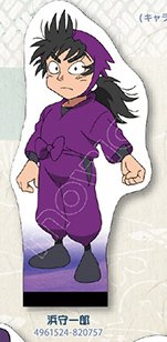 Amazon.co.jp: 忍たま乱太郎 ダイカットメモ 浜守一郎 : 文房具