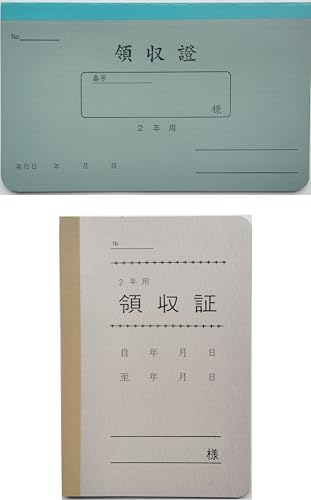 ̎ 2Np -032 + _7-1iƒn㥎Ԍɓ̗̎؁j Zbg