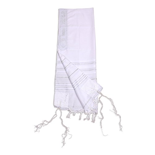 Kosher White Tallit Talis Prayer Shawl acrylic 24