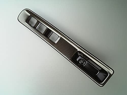 Amazon.co.jp: Z32 フェアレディZ カーボン調 ドアスイッチパネル右