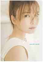 You Know-unonu- : 宇野実彩子フォトブック Amazon.co.jp: You Know-UNONU- : 宇野 実彩子, 宮坂浩見: 本