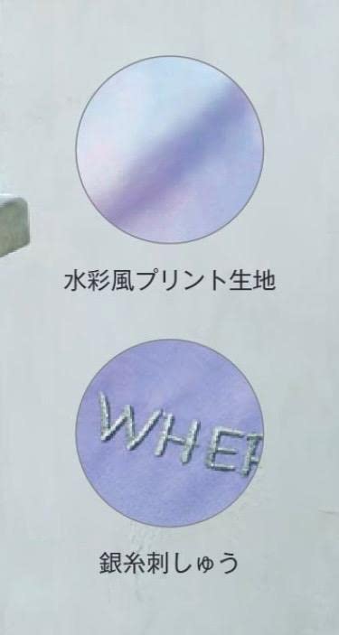 エプロンお得なまとめ売り！　保育士 楽天市場】エプロン セット 保育士の通販