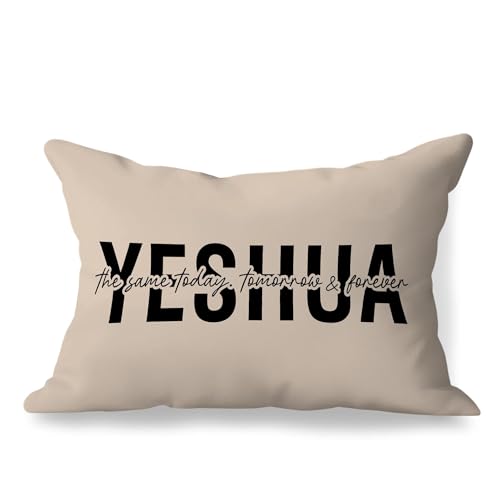 MVLJG Jesus Christian Pillow Covers 12x20, Faith Based Gifts, Yeshua the Same Today Tomorrow and Forever Bible Verse Decorative Throw Pillow Covers for Home Living Room Bedroom Sofa Couch