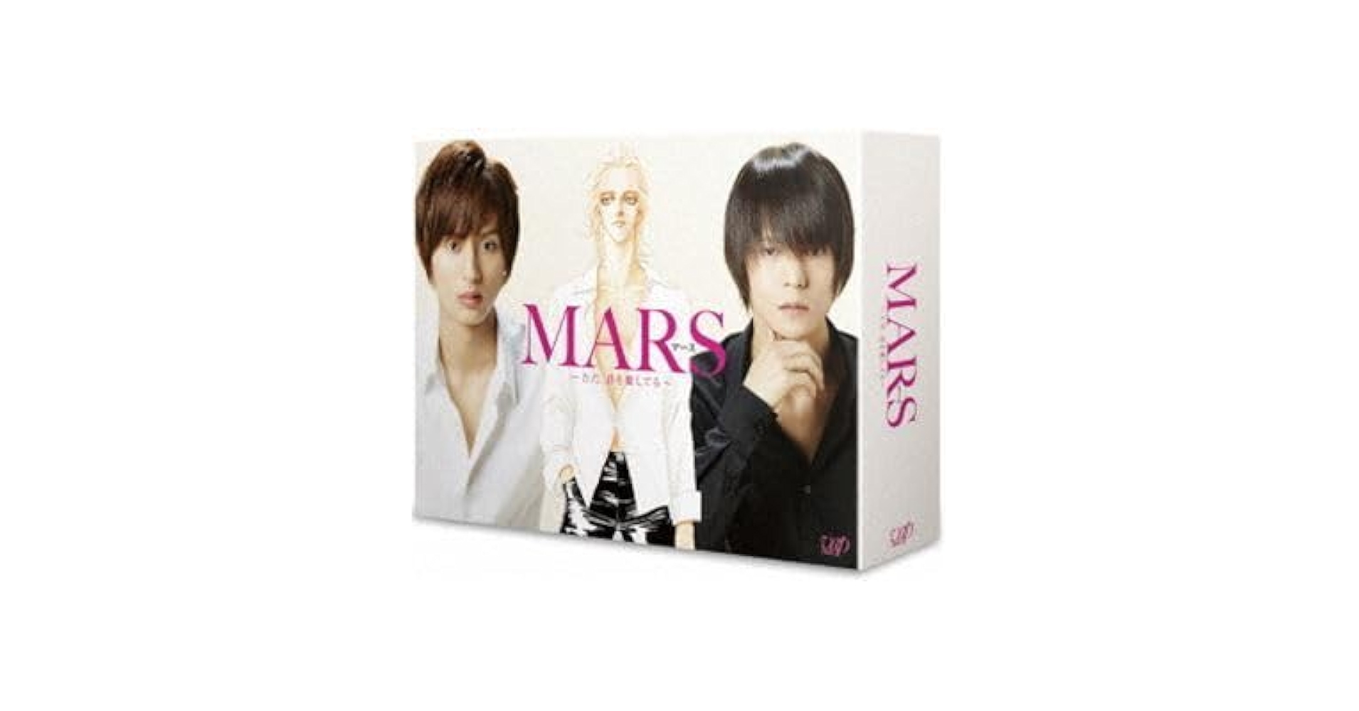 連続ドラマ MARS(マース)～ただ,君を愛してる～ DVD-BOX〈4枚組〉 Amazon.co.jp: 連続ドラマ MARS～ただ、君を愛してる～ DVD-BOX