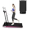 Walking Pad Treadmill Under Desk,Walking Pad for Office Home,Portable Mini Treadmill,2 in 1 Walking Jogging with Remote Control, LED Display